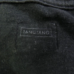 TANG TANG T-shirt - Hàng hiệu Chính hãng 882912