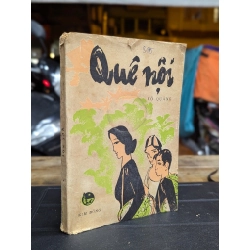 QUÊ NỘI - VÕ QUẢNG