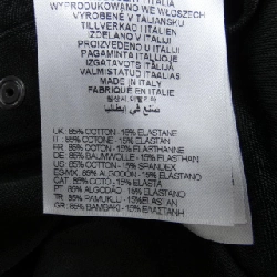 Áo thun DIESEL C-ELAIA 631685