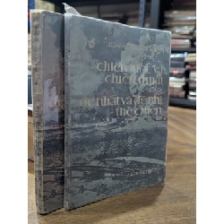 Chiến lược và chiến thuật trong đệ nhất và đệ nhị thế chiến - Hoàng Ngọc Thành