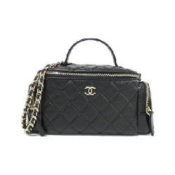 Túi xách Chanel AS5222 - Hàng hiệu Authentic