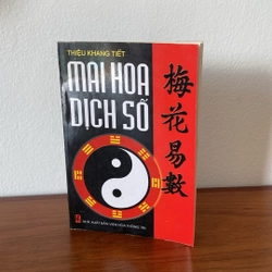Mai hoa dịch số