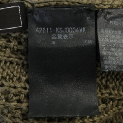 Áo khoác dài FOXEY - Hàng hiệu Authentic 824549