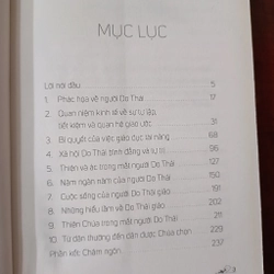 Tại sao người Do Thái xuất sắc - Yuro Teshima 499835