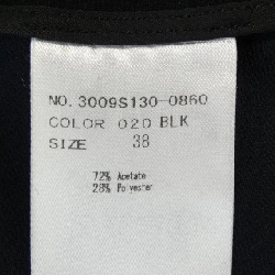 Áo khoác ENFOLD 629754