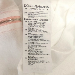 Dolce & Gabbana DOLCE&GABBANA J8AANZ/G7YBC Áo thun 627726