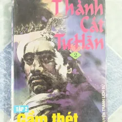 Thành Cát Tư Hãn ( 5 tập) truyện tranh 590779