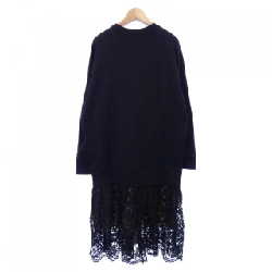 Váy đầm VALENTINO - Hàng hiệu Authentic 814308