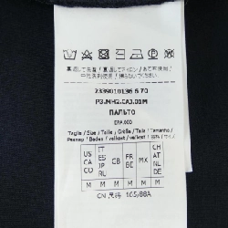 Max Mara LEISURE 2339010136 Áo khoác - Hàng hiệu Chính hãng 817248