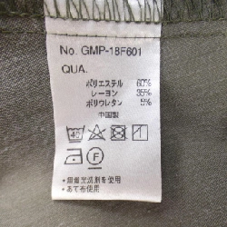 Quần GRAMICCI - Hàng hiệu Authentic 890729