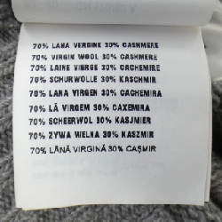 【Khuyến mãi】Áo len PRADA 640451