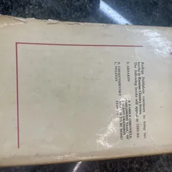 Anton Chekhov volume two Plays 590893