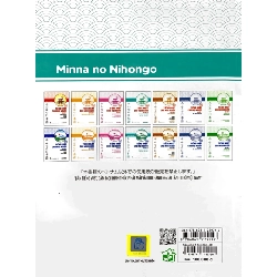 Tiếng Nhật Cho Mọi Người - Sơ Cấp 1 - Bản Dịch Và Giải Thích Ngữ Pháp - Tiếng Việt - 3A Network, Minna no Nihongo 286404