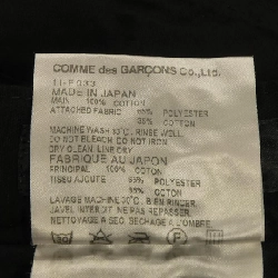 BLACK COMME des GARCONS 1I-P033 Quần - Hàng hiệu Authentic 890765