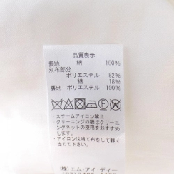 【Mã giảm giá】M-Premier BLACK Áo 641107