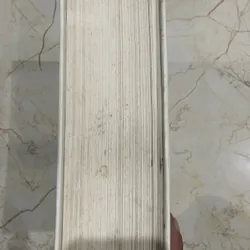 Bách Khoa Tri Thức Phổ Thông 549705