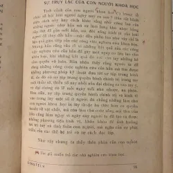 EINSTEIN - NGUYỄN HIẾN LÊ 716250