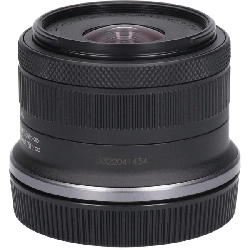 Ống kính RF-S18-45mm F4.5-6.3 IS STM - Hàng hiệu Chính hãng 880631
