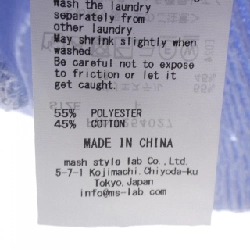 Áo khoác FRAY I.D FWNT254027 - Hàng hiệu Authentic 814596