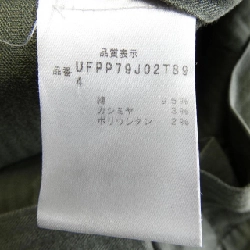 Quần KITON - Hàng hiệu Authentic 886854