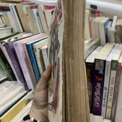 Tiểu thuyết “ Trang”  - Pearl S.Buck 🐟 714386