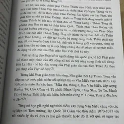 Vương Triều Lý  1044221