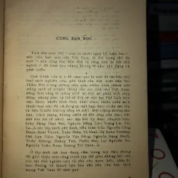 40 năm văn học tiểu luận phê bình  932392
