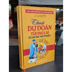 Thuật dự đoán tương lai - Khổng Minh