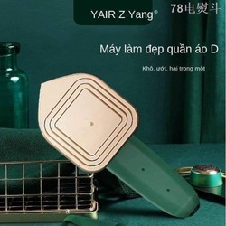 Bàn là xanh mini🌿🌿🌿🌿🌿 142040