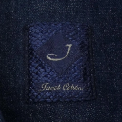 【Mã giảm giá】Áo khoác denim JACOB COHEN 637319