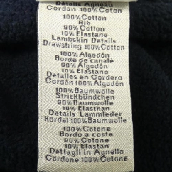 Áo khoác HERMES - Hàng hiệu Chính hãng 894425