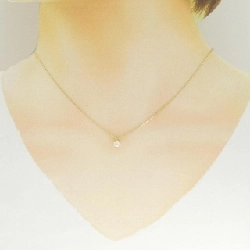 K18YG Solitaire Dây chuyền kim cương 0.20CT - Hàng hiệu Chính hãng 857899