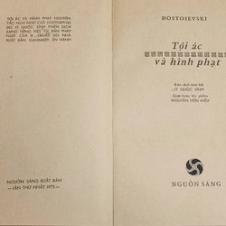 Tội ác và hình phạt 454095