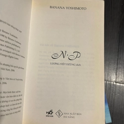 Trọn bộ 8 tác phẩm của Banana Yoshimoto 388763