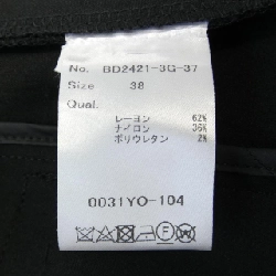 【Mã giảm giá】BORDERS at BALCONY Quần 653976