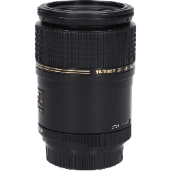 Nikon 90mm F2.8 DI Macro (272EN) - Hàng hiệu Chính hãng 880550