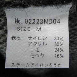 HYSTERIC GLAMOUR 02223ND04 Áo khoác cardigan - Hàng hiệu Chính hãng 896331