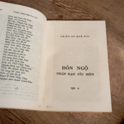 Thiền Đốn Ngộ  763465