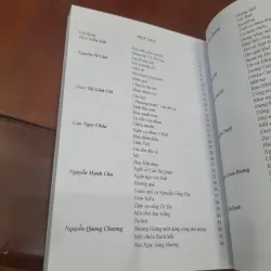 HUẾ Thơ (tuyển chọn) 1028978