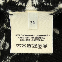 【Khuyến mãi】Đầm HERMES 651523