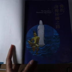The Buddhist maritime Silk Road 2022 478642