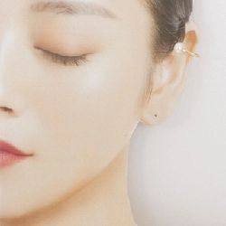 Trang sức Star Jewelry Tai Cuff Ngọc Trai Nước Ngọt - Hàng hiệu Authentic 844910