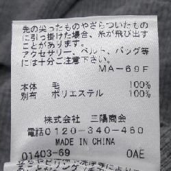 EPOCA Top - Hàng hiệu Chính hãng 774295