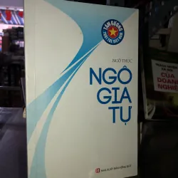 Ngô Gia Tự - Ngô Thực