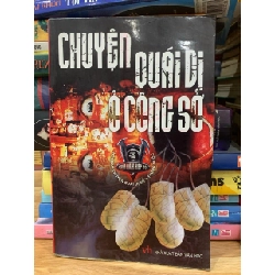 Chuyện quái dị ở công sở-Quái đàm hiệp hội