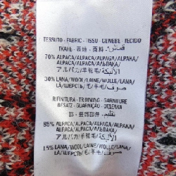 【Mã giảm giá】Gucci GUCCI Áo khoác dài 644518