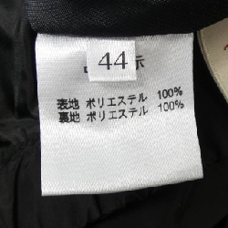 Siêu đẹp SUPER BEAUTY Váy - Hàng hiệu Authentic 809143