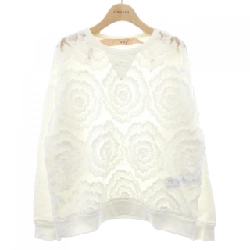 N°21 Sweat - Hàng hiệu Authentic