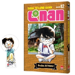 Thám Tử Lừng Danh Conan - Tập 12 - Bản Nâng Cấp - Gosho Aoyama (Mới 100%) Manga, comic, NXB Kim Đồng - SÁCH ĐẠI HỌC