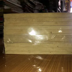 Good morning call 799382